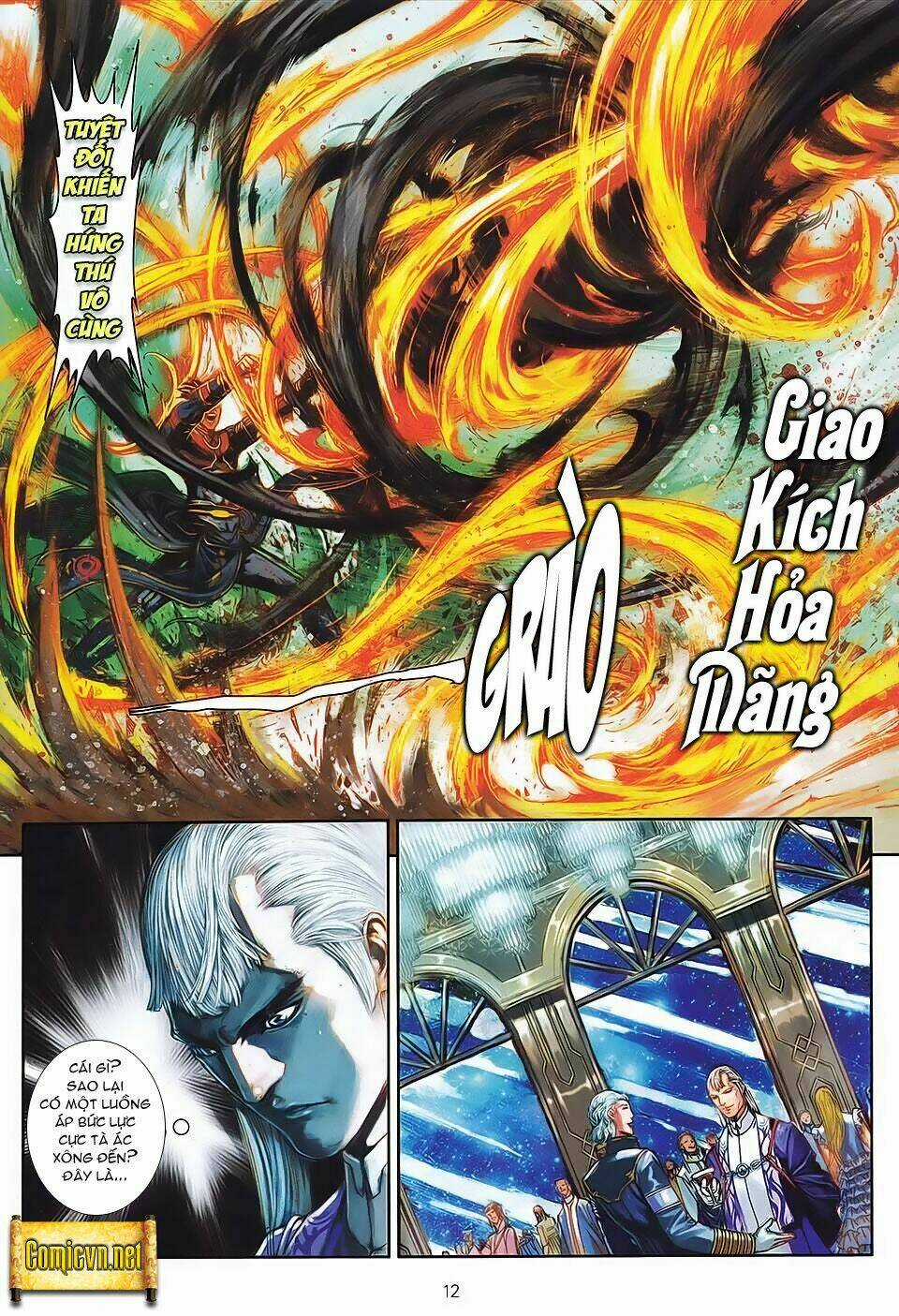 Huyễn Thành - Chapter 7 - Trang 12