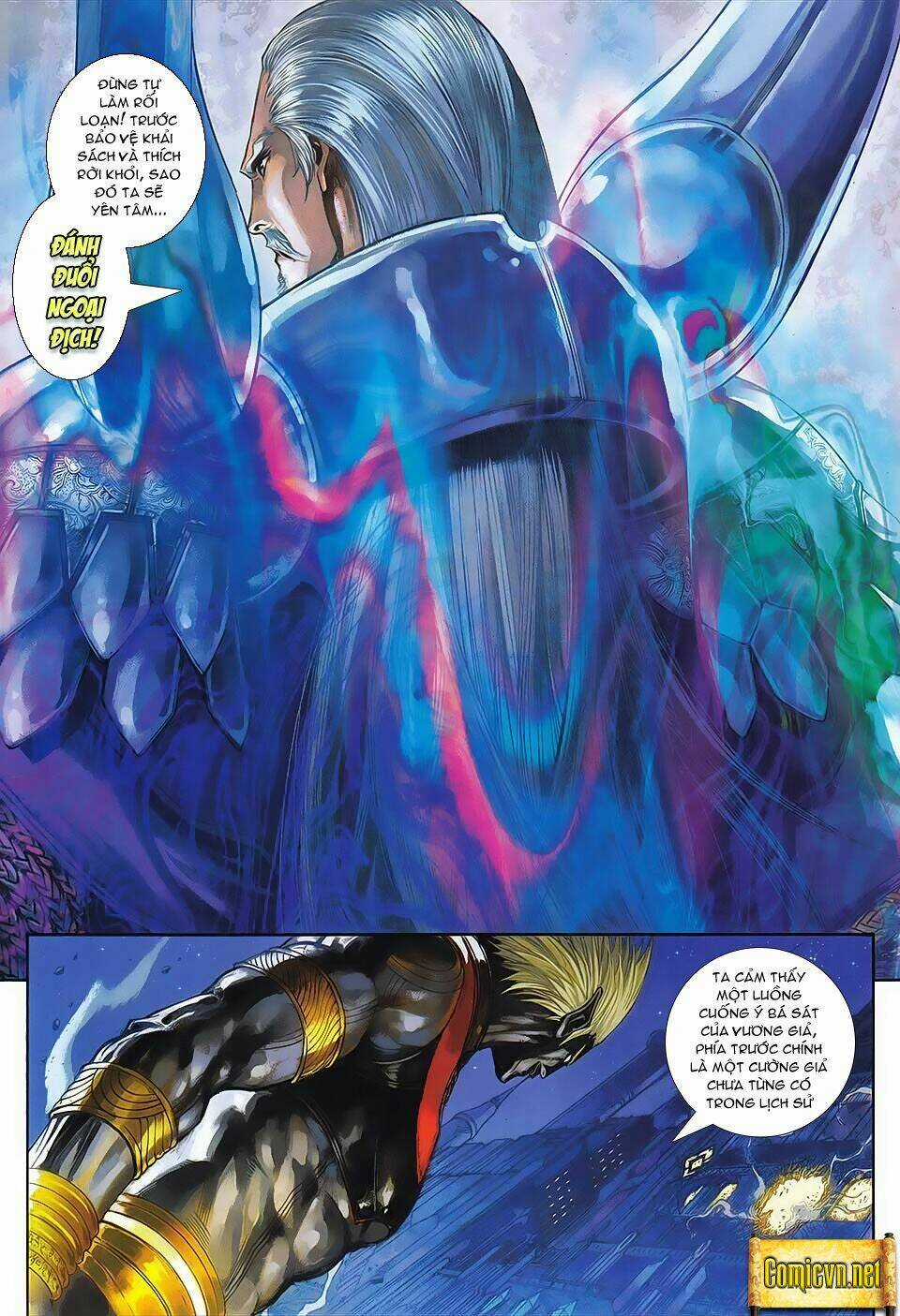 Huyễn Thành - Chapter 7 - Trang 20