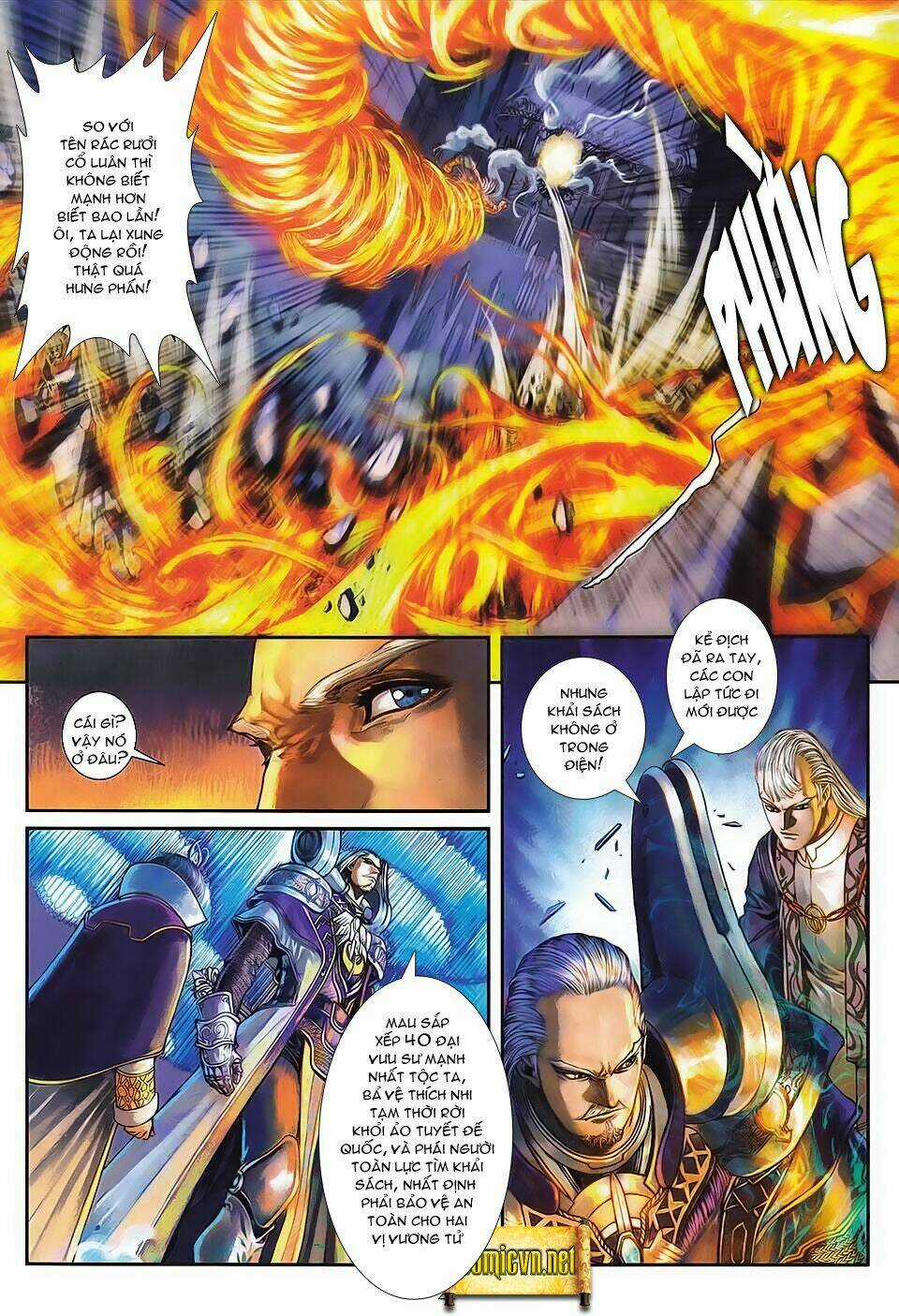 Huyễn Thành - Chapter 7 - Trang 21