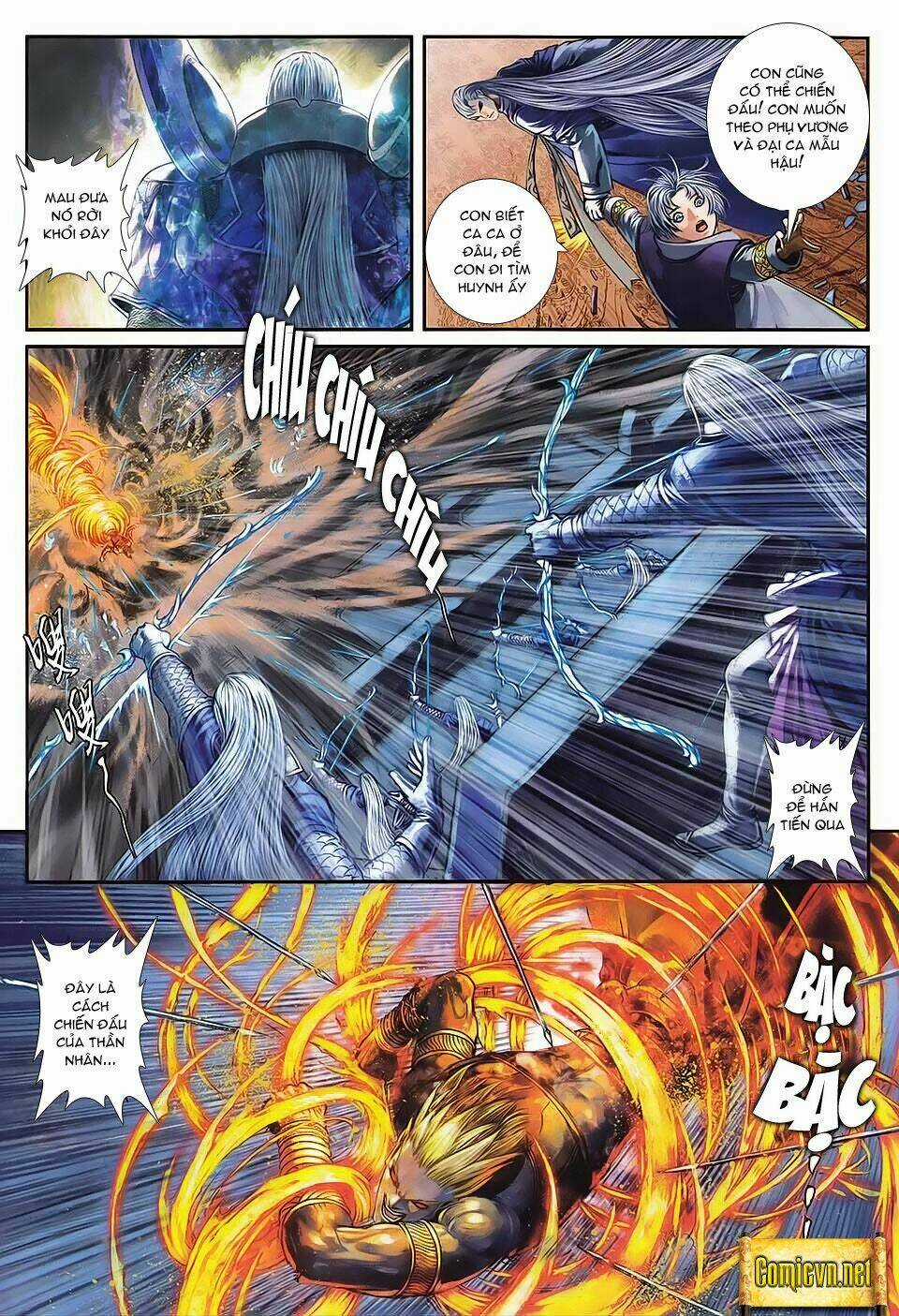 Huyễn Thành - Chapter 7 - Trang 22