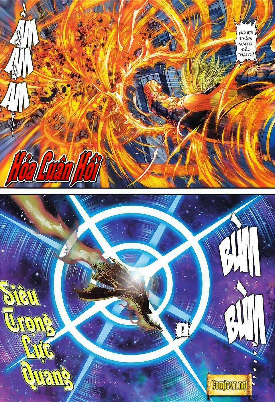 Huyễn Thành - Chapter 7 - Trang 23