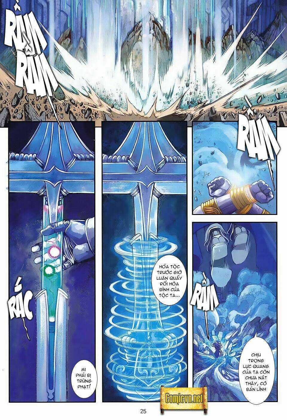 Huyễn Thành - Chapter 7 - Trang 24