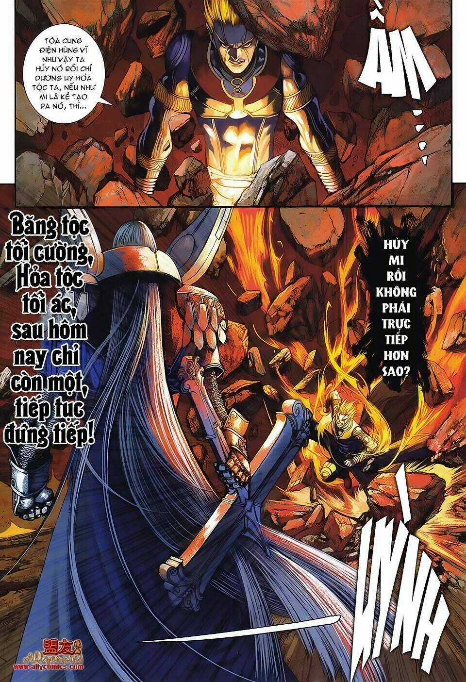 Huyễn Thành - Chapter 7 - Trang 26