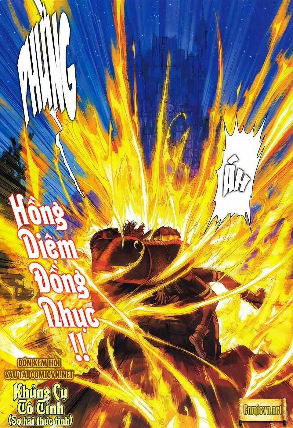 Huyễn Thành - Chapter 7 - Trang 30