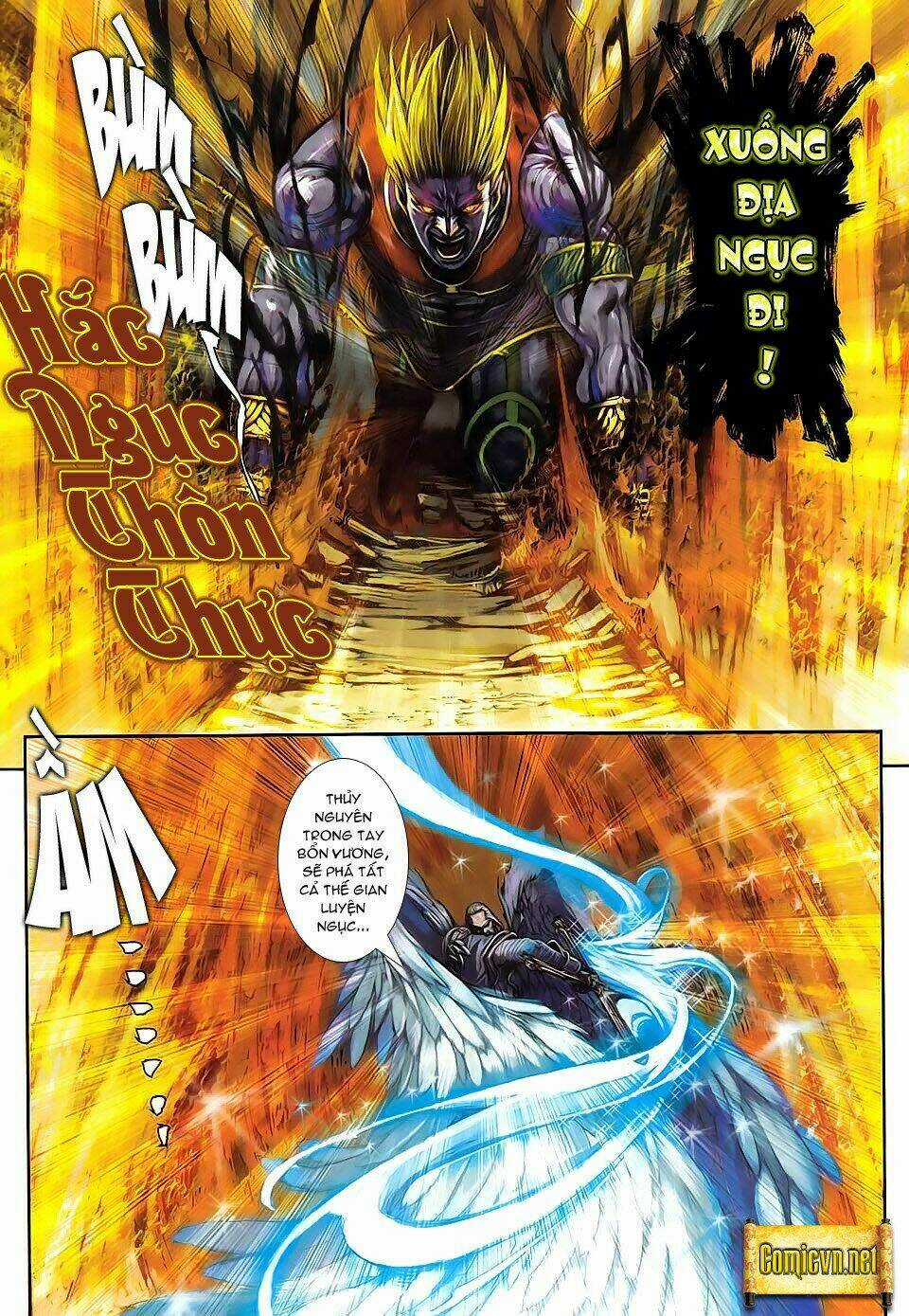 Huyễn Thành - Chapter 8 - Trang 12