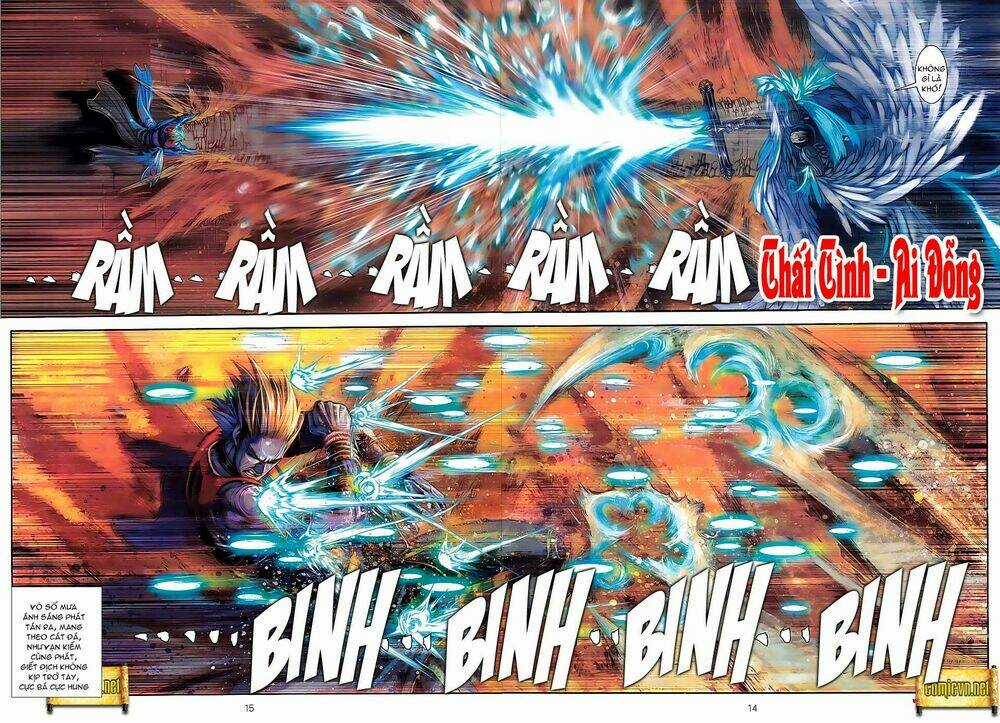 Huyễn Thành - Chapter 8 - Trang 13