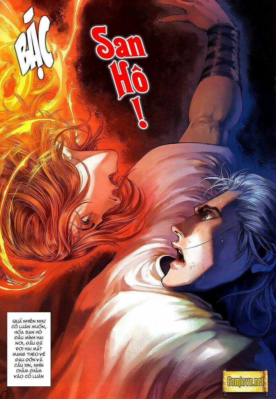 Huyễn Thành - Chapter 8 - Trang 20