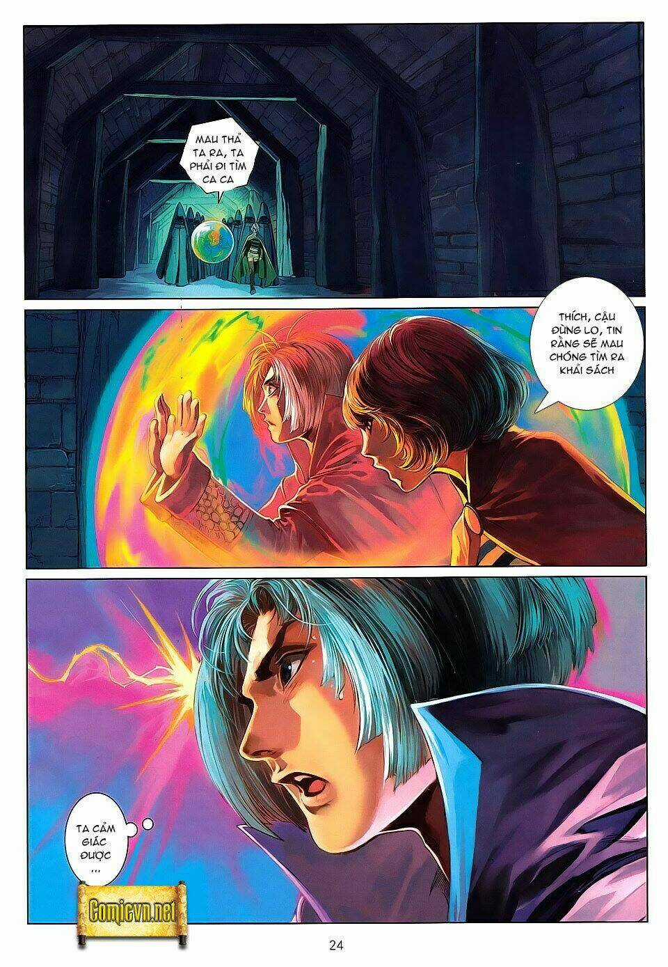 Huyễn Thành - Chapter 8 - Trang 21