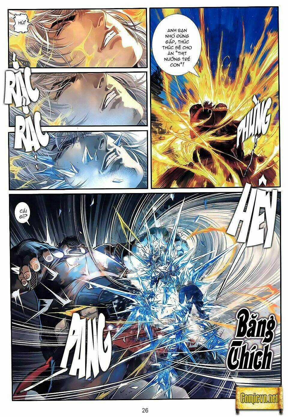 Huyễn Thành - Chapter 8 - Trang 23