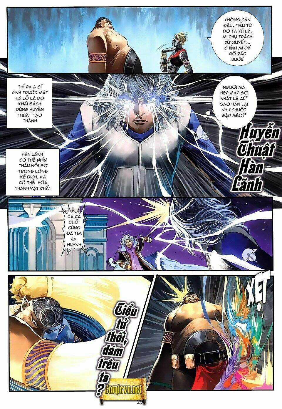 Huyễn Thành - Chapter 8 - Trang 26