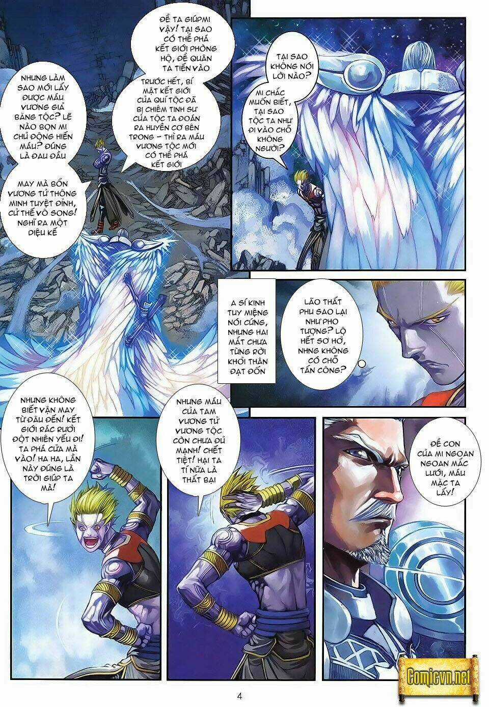 Huyễn Thành - Chapter 8 - Trang 4