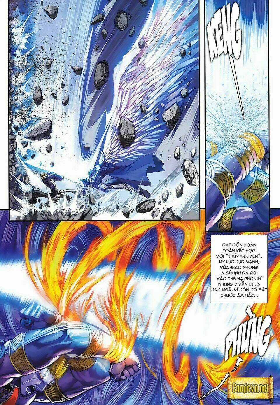 Huyễn Thành - Chapter 8 - Trang 8