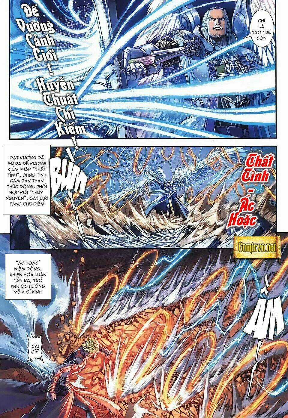 Huyễn Thành - Chapter 8 - Trang 10