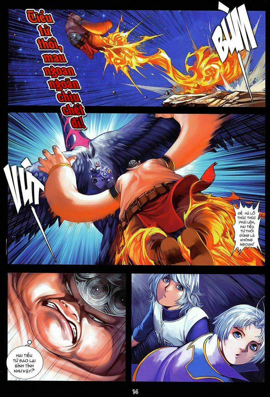 Huyễn Thành - Chapter 9 - Trang 13