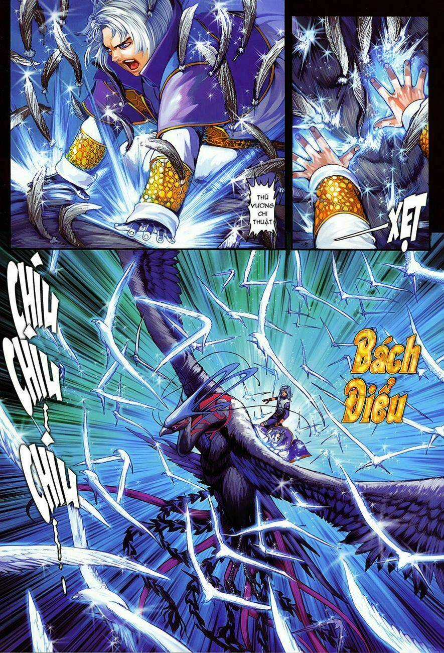 Huyễn Thành - Chapter 9 - Trang 16