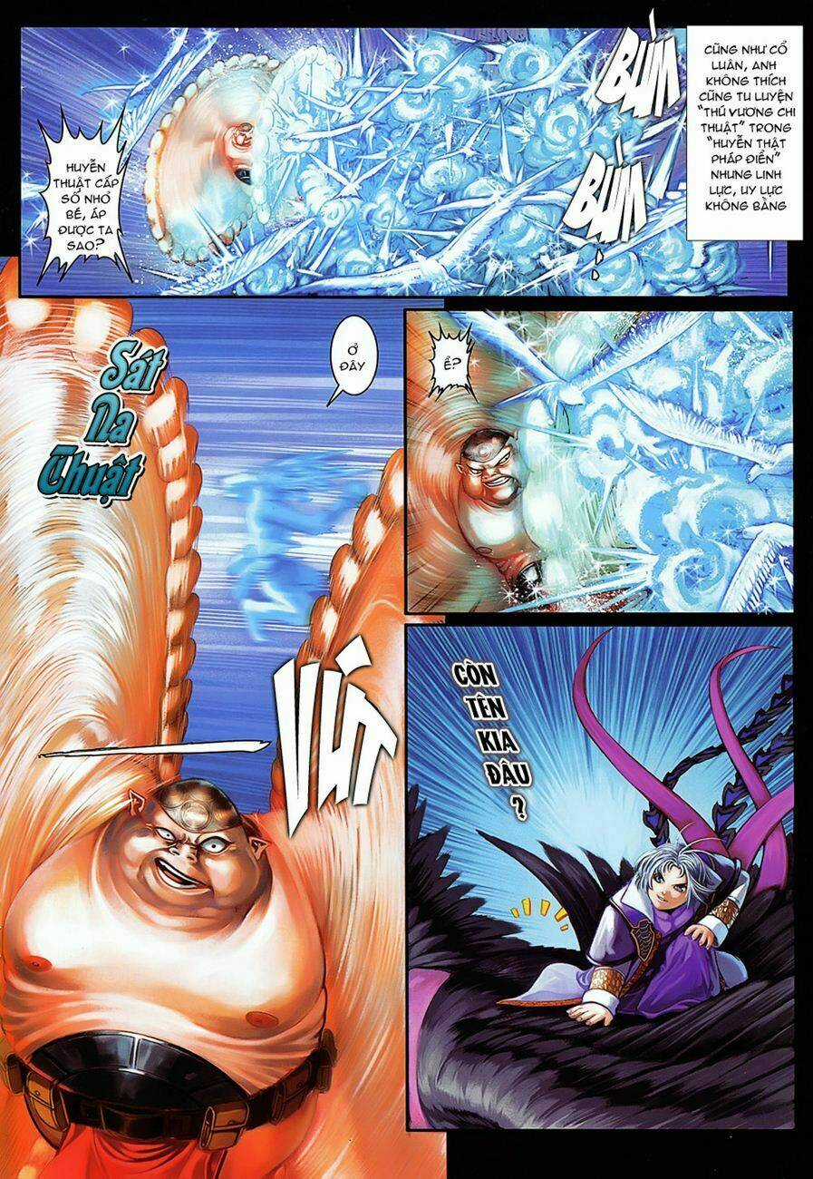 Huyễn Thành - Chapter 9 - Trang 17