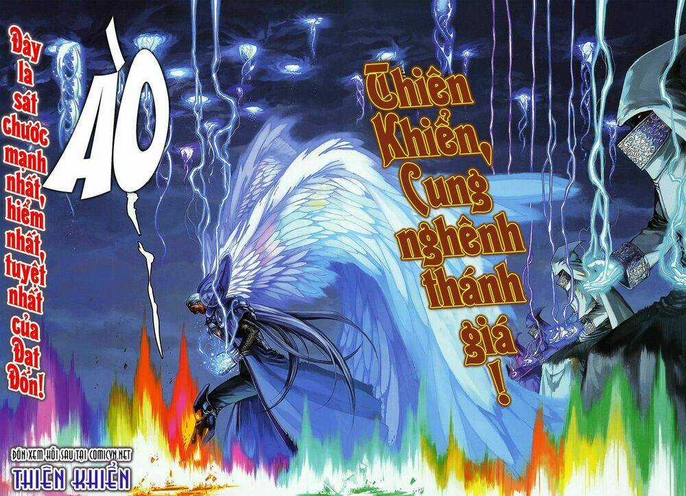 Huyễn Thành - Chapter 9 - Trang 29