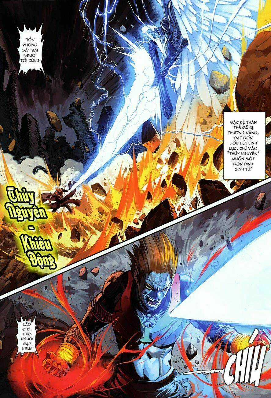 Huyễn Thành - Chapter 9 - Trang 6