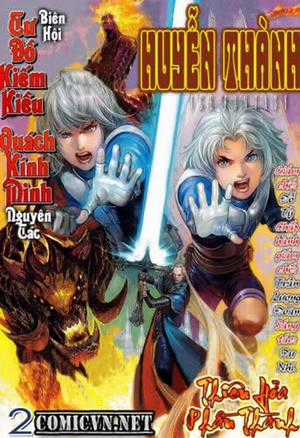 Đọc truyện Huyễn Thành