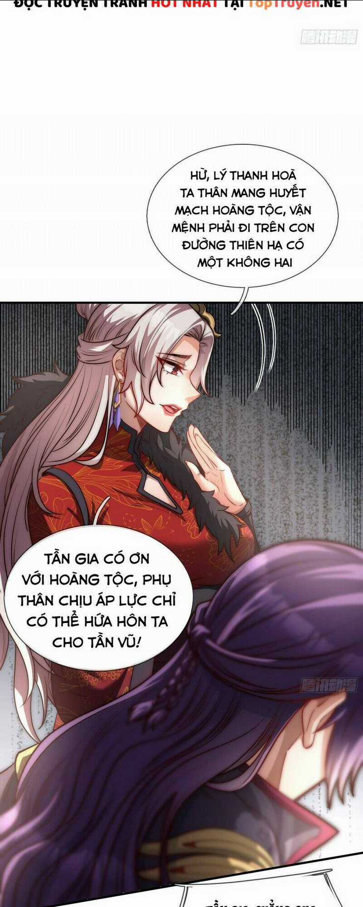 Huyền Thiên Chí Tôn - Chapter 1 - Trang 12