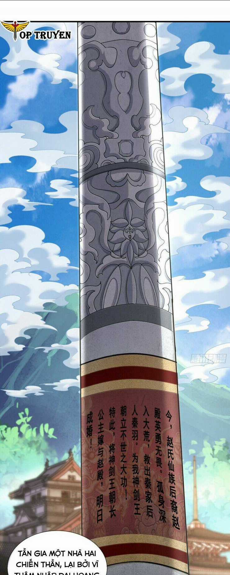 Huyền Thiên Chí Tôn - Chapter 1 - Trang 4