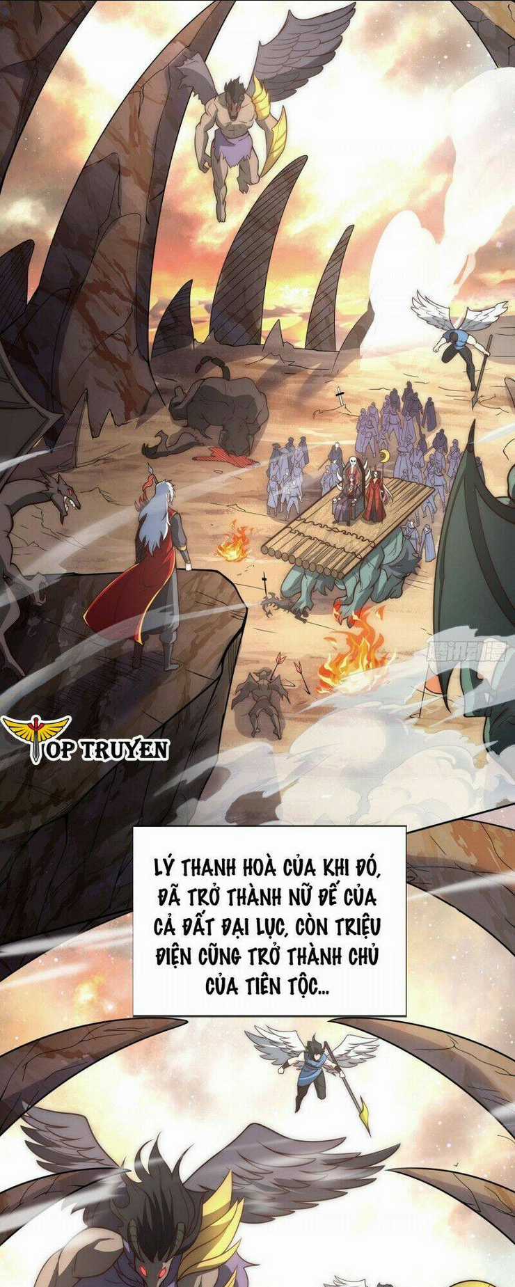 Huyền Thiên Chí Tôn - Chapter 1 - Trang 42