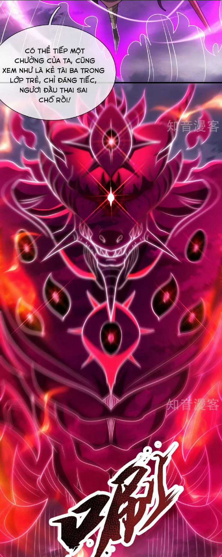 Huyền Thiên Chí Tôn - Chapter 103 - Trang 4