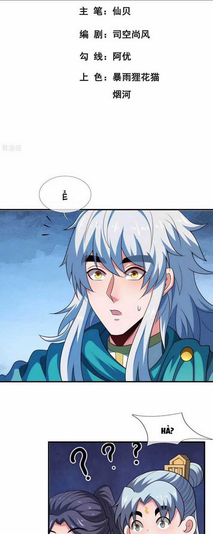 Huyền Thiên Chí Tôn - Chapter 125 - Trang 3