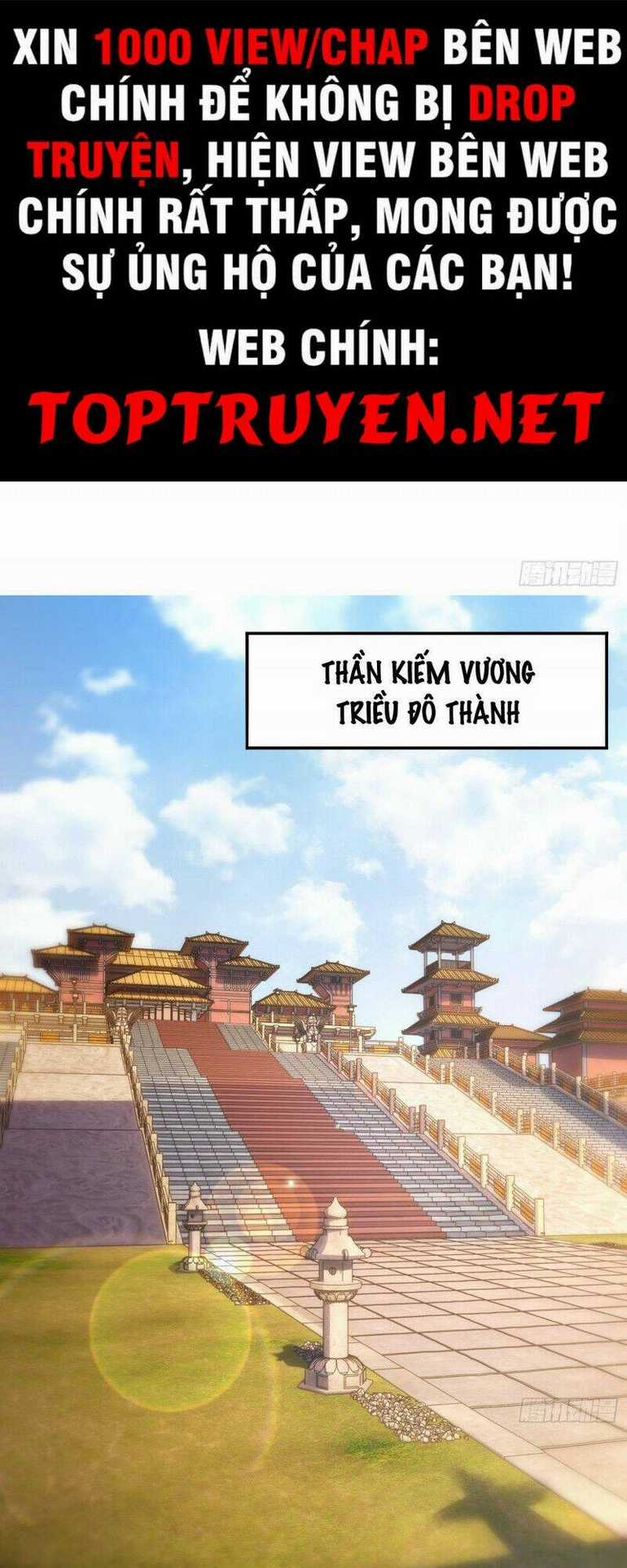 Huyền Thiên Chí Tôn - Chapter 2 - Trang 1