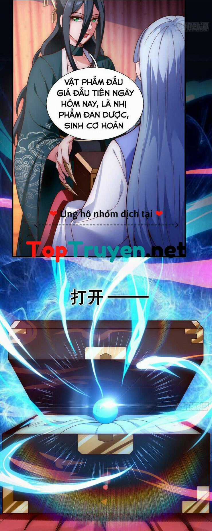 Huyền Thiên Chí Tôn - Chapter 21 - Trang 5