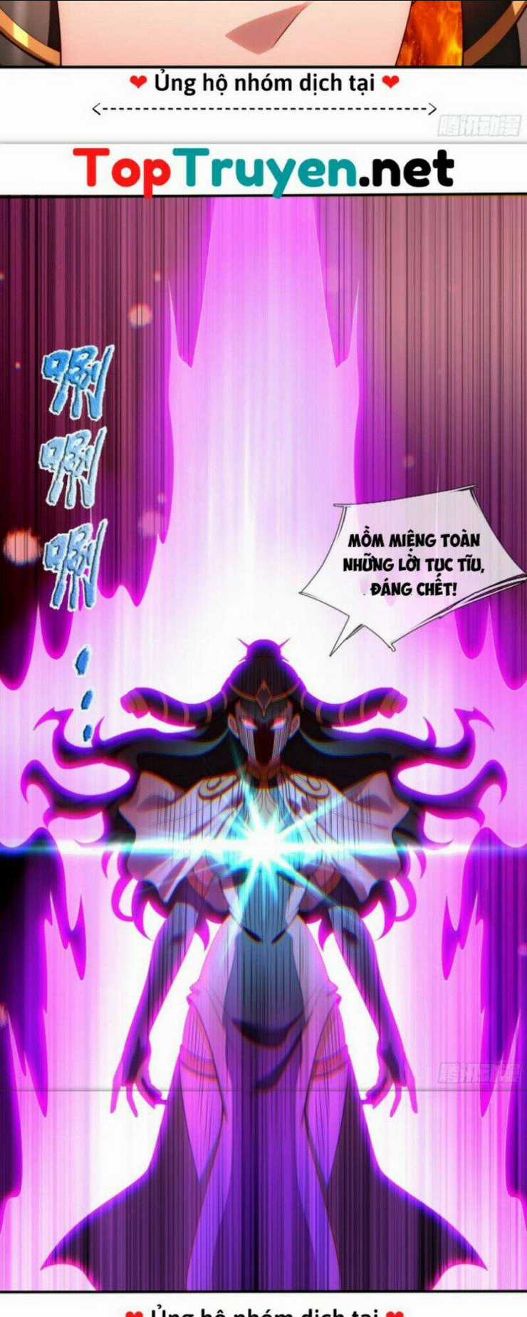 Huyền Thiên Chí Tôn - Chapter 37 - Trang 4