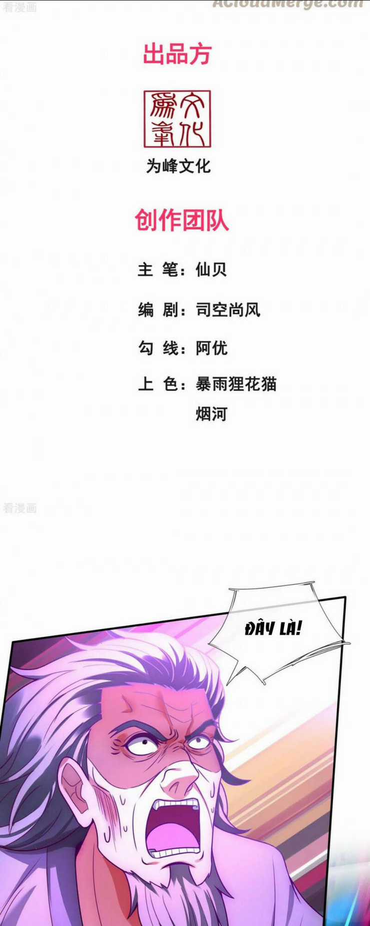 Huyền Thiên Chí Tôn - Chapter 49 - Trang 2