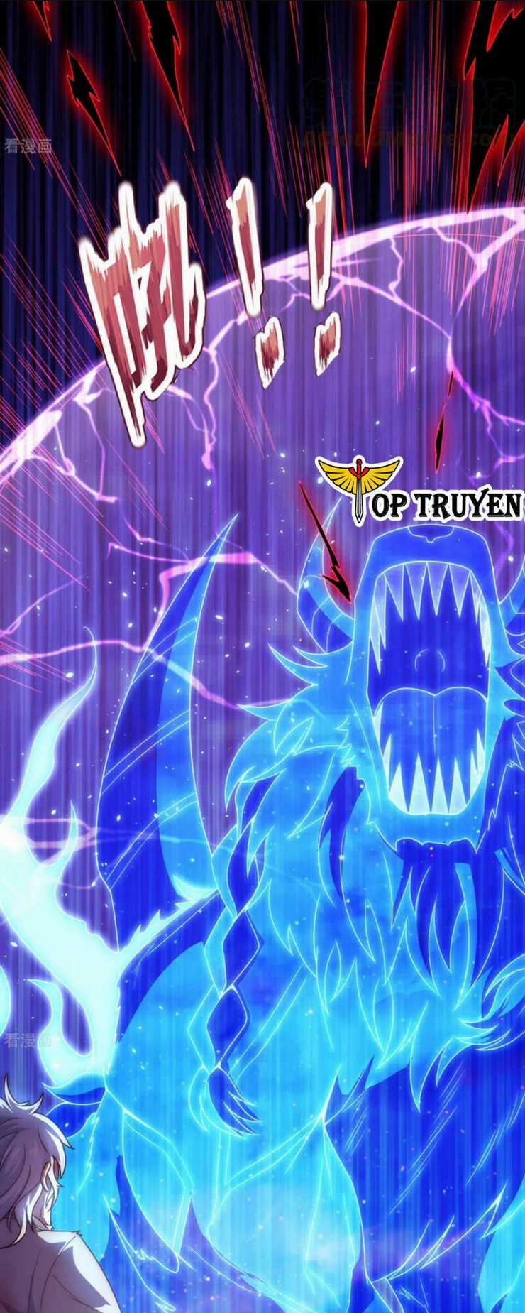 Huyền Thiên Chí Tôn - Chapter 49 - Trang 30