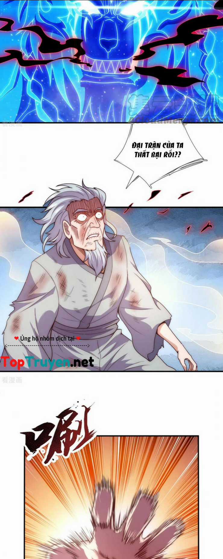 Huyền Thiên Chí Tôn - Chapter 49 - Trang 32