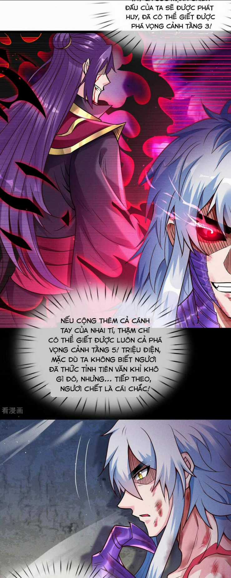 Huyền Thiên Chí Tôn - Chapter 58 - Trang 3