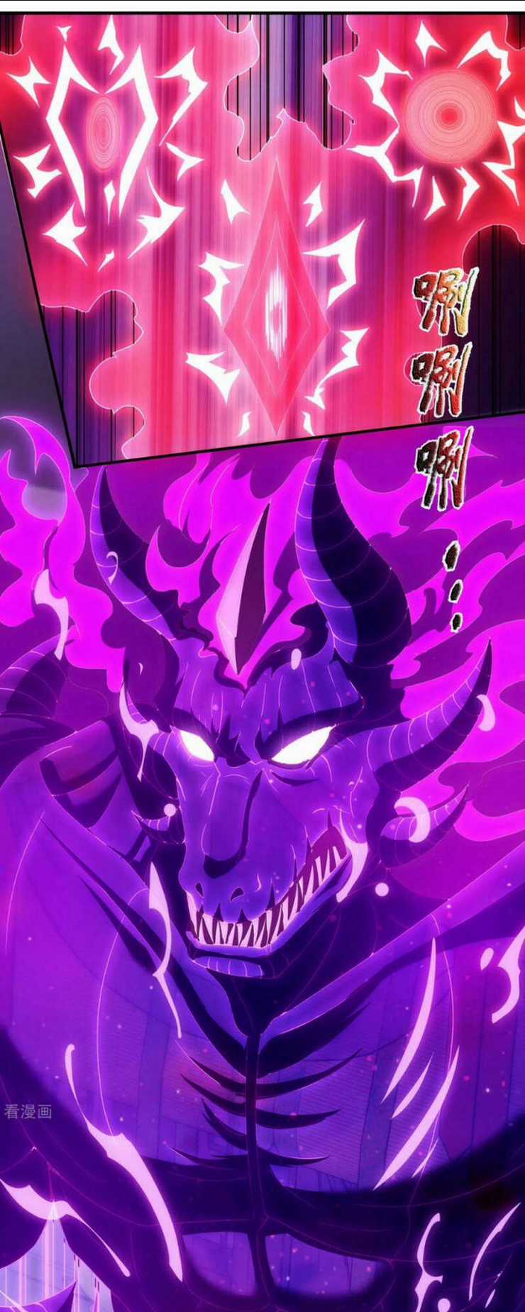 Huyền Thiên Chí Tôn - Chapter 64 - Trang 4