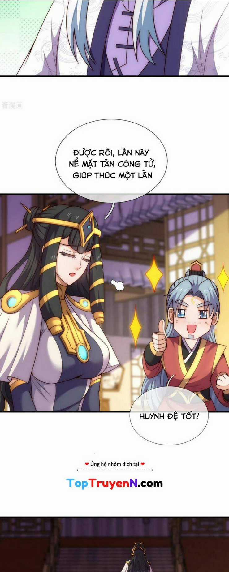 Huyền Thiên Chí Tôn - Chapter 67 - Trang 5