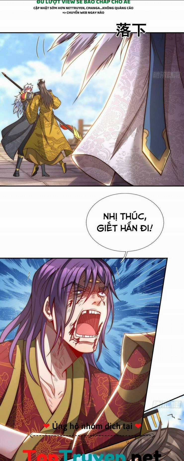 Huyền Thiên Chí Tôn - Chapter 7 - Trang 8