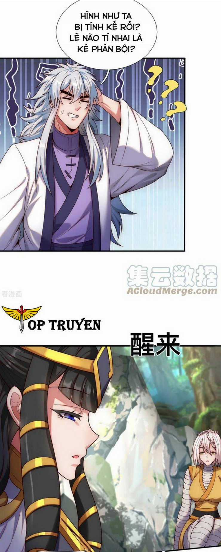 Huyền Thiên Chí Tôn - Chapter 70 - Trang 5