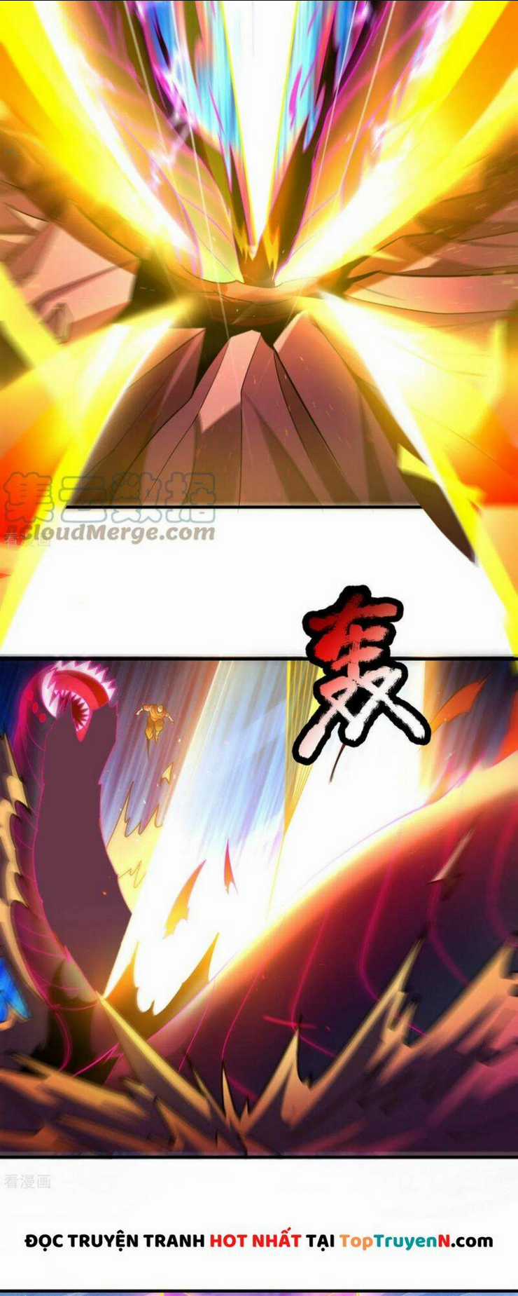 Huyền Thiên Chí Tôn - Chapter 76 - Trang 31