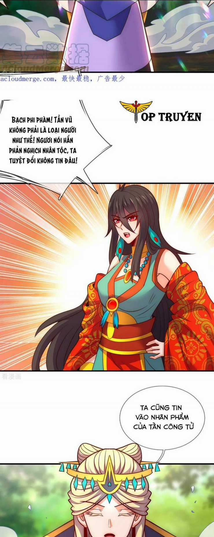 Huyền Thiên Chí Tôn - Chapter 85 - Trang 32