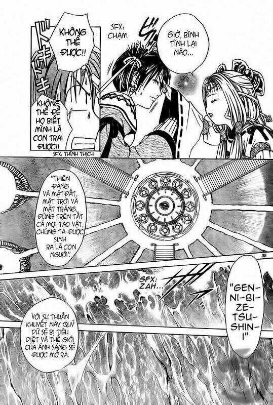 Huyền thoại Arata - Chapter 1 - Trang 33