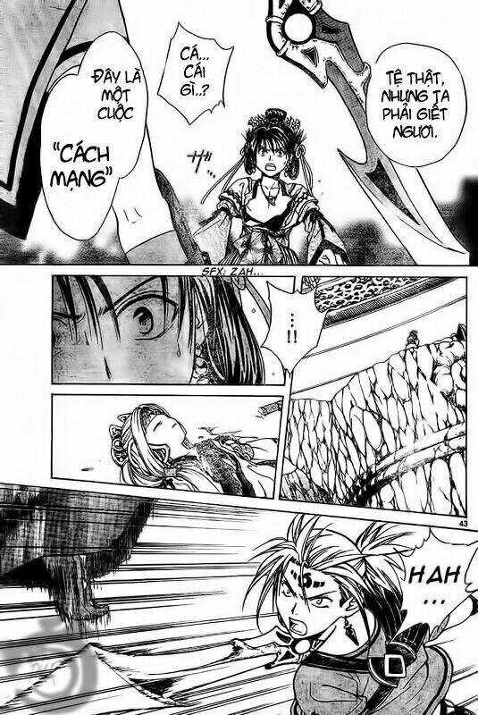 Huyền thoại Arata - Chapter 1 - Trang 40