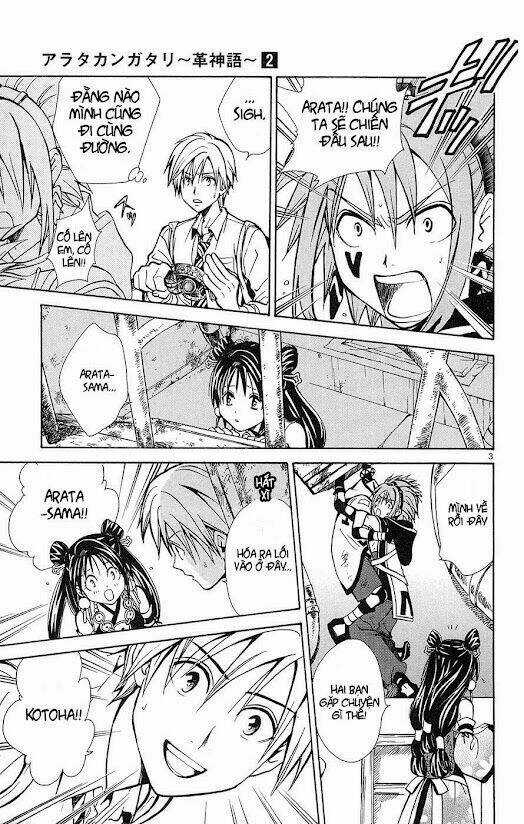 Huyền thoại Arata - Chapter 12 - Trang 6