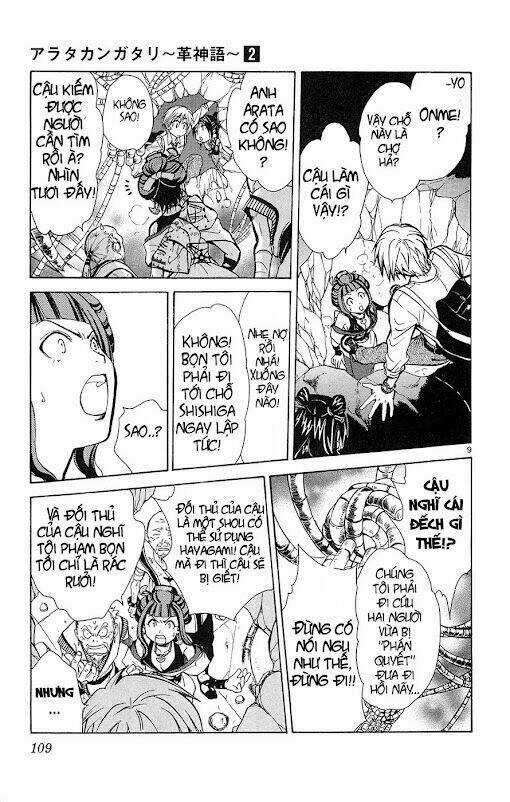Huyền thoại Arata - Chapter 13 - Trang 12