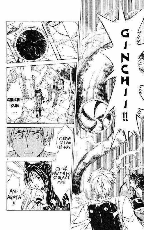 Huyền thoại Arata - Chapter 13 - Trang 5