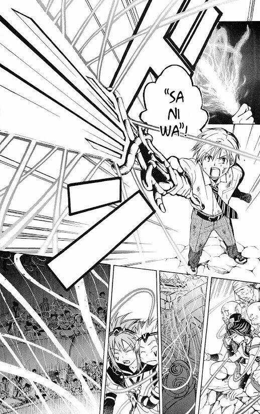 Huyền thoại Arata - Chapter 17 - Trang 11