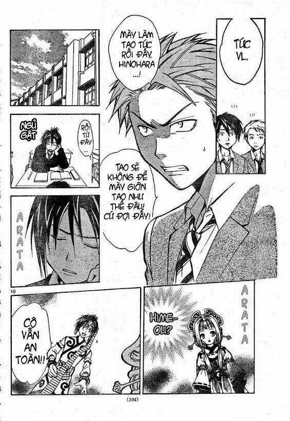 Huyền thoại Arata - Chapter 18 - Trang 12