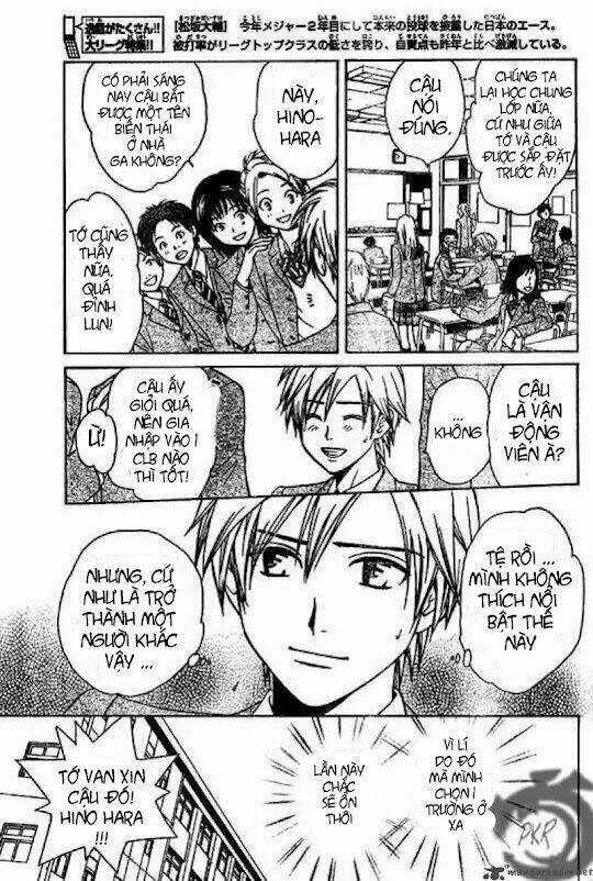 Huyền thoại Arata - Chapter 2 - Trang 13