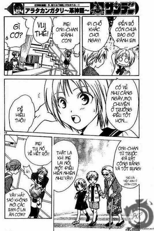 Huyền thoại Arata - Chapter 2 - Trang 16